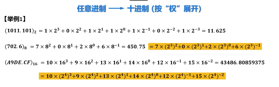 Screenshot 2025-06-08 194040