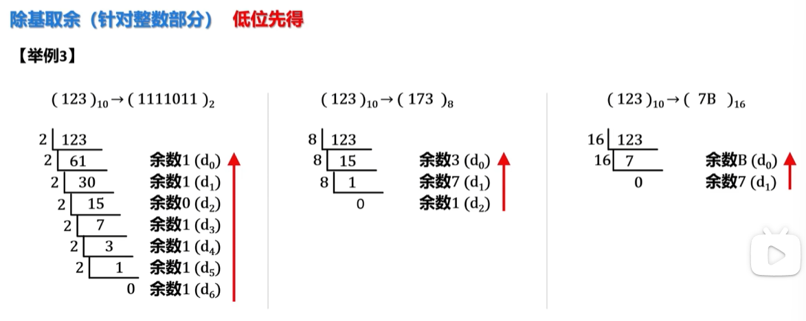 Screenshot 2025-06-08 200927